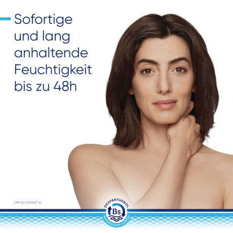 Bepanthol Derma feuchtigk.spend.Korperlotion  Дерма увлажняющий лосьон для тела