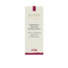AHAVA Halobacteria Restoring Elasticity Serum  Halobacteria Сыворотка Восстанавливающая Эластичность