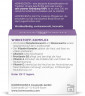 Hormocenta Anti-Age Nachtcreme  Ночной крем для регенерации кожи, 50 мл