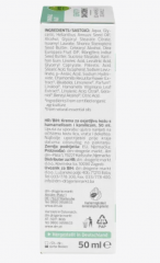 alverde NATURKOSMETIK Gesichtscreme Sensitiv, 50 ml Крем для лица с ромашкой для чувствительной кожи, 50 мл
