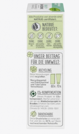 alverde NATURKOSMETIK Gesichtscreme Sensitiv, 50 ml Крем для лица с ромашкой для чувствительной кожи, 50 мл