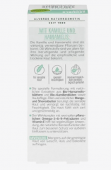 alverde NATURKOSMETIK Gesichtscreme Sensitiv, 50 ml Крем для лица с ромашкой для чувствительной кожи, 50 мл