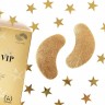 STARSKIN The Gold Mask 5 paar Золотая маска 5шт