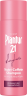 Plantur 21 Shampoo Nutri-Coffein #langehaare Шампунь Плантур 21 с кофеином для быстрого роста волос, 200 мл
