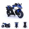 ES-TOYS Kinder Elektromotorrad 888 Elektro-Motorrader Детский электромотоцикл 888 электромотоциклы