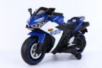 ES-TOYS Kinder Elektromotorrad 888 Elektro-Motorrader Детский электромотоцикл 888 электромотоциклы