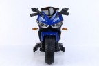 ES-TOYS Kinder Elektromotorrad 888 Elektro-Motorrader Детский электромотоцикл 888 электромотоциклы