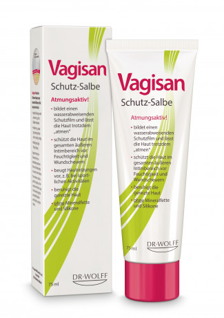 Vagisan Schutz-Salbe  защитная мазь