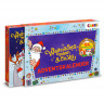 CRAZE Adventskalender 2026 Weihnachtsmann & Co. KG, 24 Ueberraschungen, CRAZE Детский Адвент-календарь 2026 по мотивам Weihnachtsmann & Co. KG с 3D-фигурками, браслетами, наклейками и игрушками, 24 сюрприза