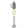 Smeg Smeg Stabmixer HBF11CREU, Creme  Погружной блендер Smeg HBF11CREU, кремовый
