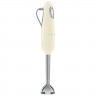 Smeg Smeg Stabmixer HBF11CREU, Creme  Погружной блендер Smeg HBF11CREU, кремовый