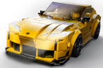 Lego Toyota GR Supra Тойота ГР Супра