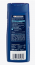 Balea MEN fresh Duschgel Освежающий Гель для Душа для Мужчин	, 300 мл