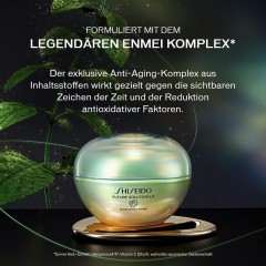 Shiseido Legendary Enmei Ultimate Renewing Cream  Легендарный Enmei Ultimate Восстанавливающий Крем