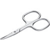 Apoline Babyschere 8 cm verchromt  Детские ножницы 8 см хромированные