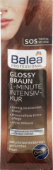 Balea (Балеа) Glossy Braun 1-Minute Intensiv-Kur Professional 1-минутная маска для волос Интенсивное лечение, 20 мл