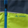 VAUDE Kinder Regenjacke TURACO Детская непромокаемая куртка TURACO