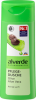 alverde NATURKOSMETIK Duschgel Olive &amp; Aloe Vera Увлажнящий Гель для Душа с Оливковым Маслом и Экстрактом Алоэ Вера, 250 мл