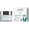 lavera Hydro Sensation Creme-Gel, Лавера Крем-гель Hydro Sensation с органическими водорослями и натуральной гиалуроновой кислотой  50мл