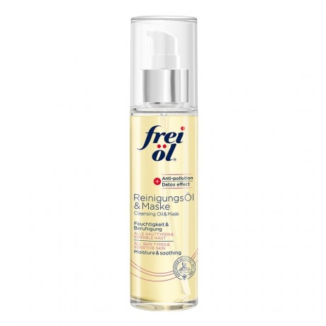 Frei Ol frei ol ReinigungsOl & Maske + GRATIS Gesichtsol (Nur solange der Vorrat reicht!)  очищающее масло и маска в подарок + масло для лица БЕСПЛАТНО (только пока есть в наличии!)