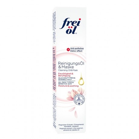 Frei Ol frei ol ReinigungsOl & Maske + GRATIS Gesichtsol (Nur solange der Vorrat reicht!)  очищающее масло и маска в подарок + масло для лица БЕСПЛАТНО (только пока есть в наличии!)