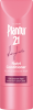 Plantur 21 Spülung Nutri Conditioner #langehaare Кондиционер Плантур 21 для длинных волос для блеска и легкого расчесывания, 175 мл