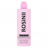 Rosinii Moisture Repair Smoothing Babassu Oil Shampoo  Восстанавливающий увлажняющий разглаживающий шампунь с маслом бабассу