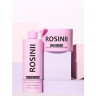 Rosinii Moisture Repair Smoothing Babassu Oil Shampoo  Восстанавливающий увлажняющий разглаживающий шампунь с маслом бабассу
