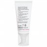 sebamed Anti Rotungen Leichte Tagespflege  Легкий дневной уход против покраснений