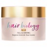 Hair Biology Full & Shining Haarmaske  Полная и сияющая маска для волос