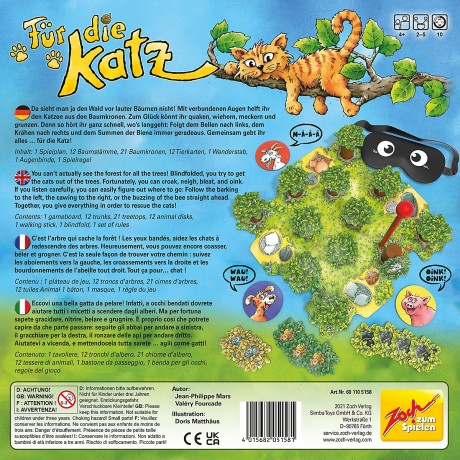 Zoch Fur die Katz Для кота