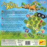 Zoch Fur die Katz Для кота