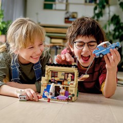 LEGO Harry Potter 75968 Ligusterweg 4 ЛЕГО Тисовая улица дом 4
