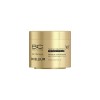 Schwarzkopf (Шварцкопф) Professional Excellium Kur Бальзам для волос Taming, 750 мл