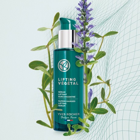 Yves Rocher Lifting-Serum hochkonzentriert  Высококонцентрированная сыворотка-лифтинг