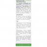 Logona Nahrendes Gesichtsol Bio-Avocado  Питательное масло для лица органическое авокадо