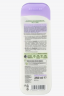 alverde NATURKOSMETIK  Körperlotion Pure Comfort, 250 ml Лосьон для тела Pure Comfort, 250 мл