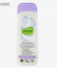 alverde NATURKOSMETIK  Körperlotion Pure Comfort, 250 ml Лосьон для тела Pure Comfort, 250 мл