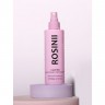 Rosinii Liquid Wax Blowout Volume + Texture Hair Mist  Liquid Wax Blowout Volume + Текстурирующий спрей для волос