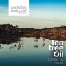 Australian Bodycare Face Serum  сыворотка для лица