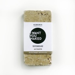 I WANT YOU NAKED Seifenablage Slimline  Узкая мыльница