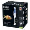 Braun Braun Stabmixer MQ3035WH Sauce 0,6 l Purierstab 700 W Blau, Weiss  Погружной блендер Braun MQ3035WH соус 0,6 л блендер 700 Вт синий, белый