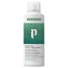 Puffin Beauty Hemp Oil Spray Treatment  Лечение спреем конопляного масла