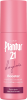 Plantur 21 Haarwasser Nutri Coffein Booster #langehaare Плантур 21 Уход несмываемый за кожей головы с кофеином для роста волос, без мытья головы, 125 млml