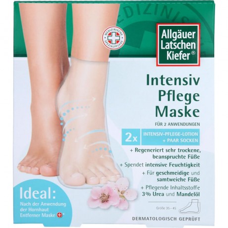 Allgauer Latschenkiefer ALLGAUER LATSCHENK. Intensiv Pflege Maske f.Fusse  АЛЬГАУ ЛАЧЕНК. Маска интенсивного ухода за ногами