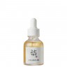 Beauty of Joseon Glow Deep Serum Rice + Arbutin  Glow Deep Serum Рис + Арбутин