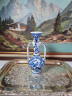 Ваза винтажная Delft Dc. 1795 в форме амфоры, фарфор, 22,5 x 10 см, Нидерланды, 1960-70гг.