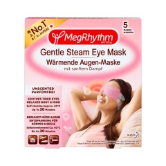 MegRhythm Warmende Augen-Masken  Parfumfrei  Согревающие маски для глаз без запаха
