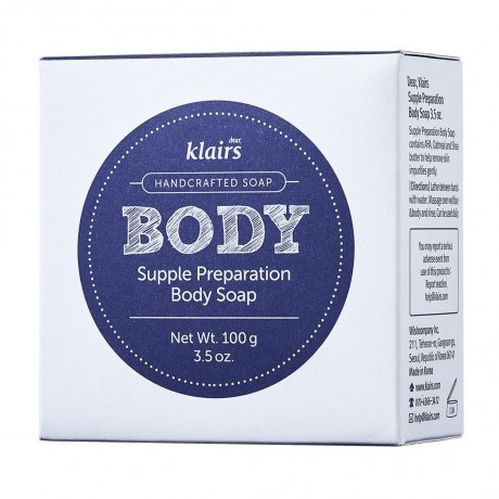 Dear Klairs Supple Preparation Body Soap Мыло для тела с добавками