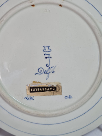 Набор винтажный Delft: ваза в форме амфоры и тарелка, фарфор, 22,5 x 10 см, 18,5 x 2 см, Нидерланды, 1960-70гг.